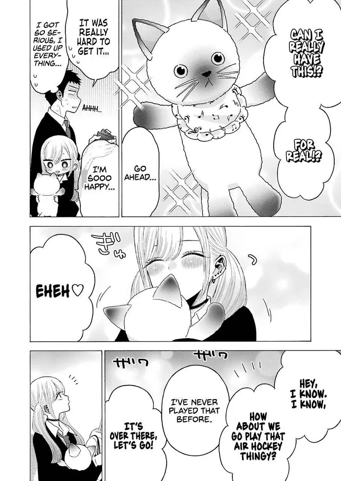 My Dress-Up Darling Chapter 63 image 14_optimized